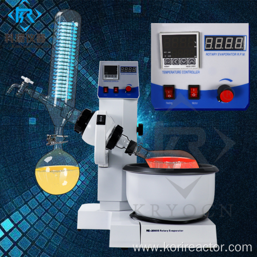 Rotary Evaporator for distillation under negative pressure